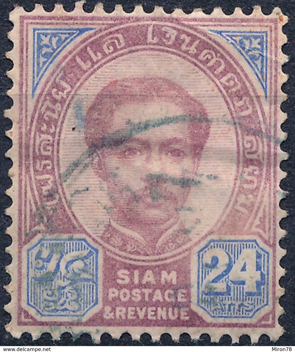 Stamp Siam ,Thailand 1887 King Chulalongkorn 24a Used Lot97 - Thaïlande