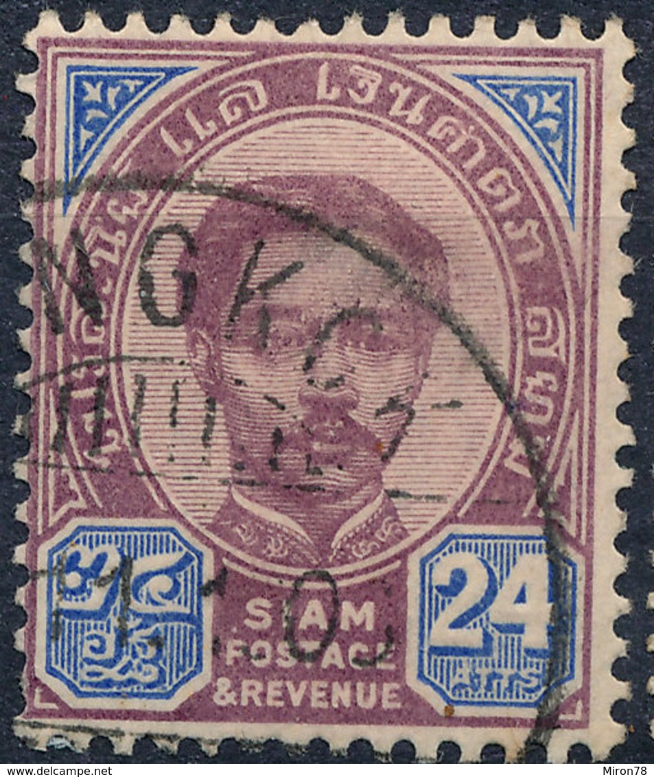 Stamp Siam ,Thailand 1887 King Chulalongkorn 24a Used Lot98 - Thaïlande