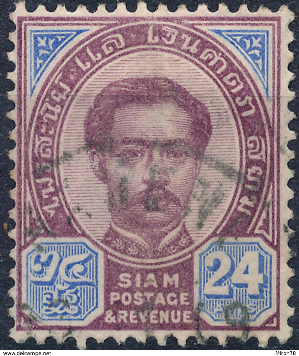 Stamp Siam ,Thailand 1887 King Chulalongkorn 24a Used Lot104 - Thaïlande