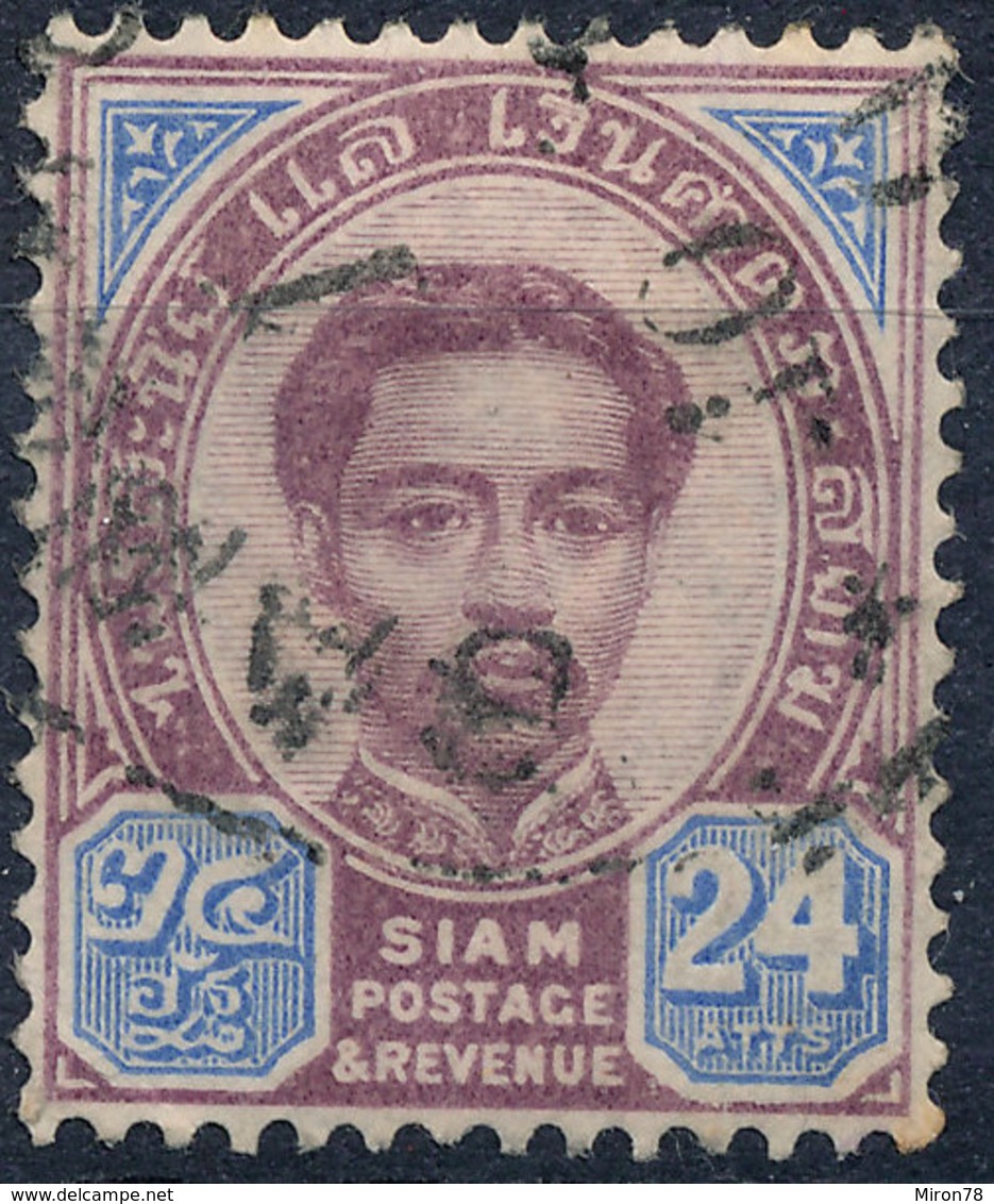 Stamp Siam ,Thailand 1887 King Chulalongkorn 24a Used Lot109 - Thaïlande