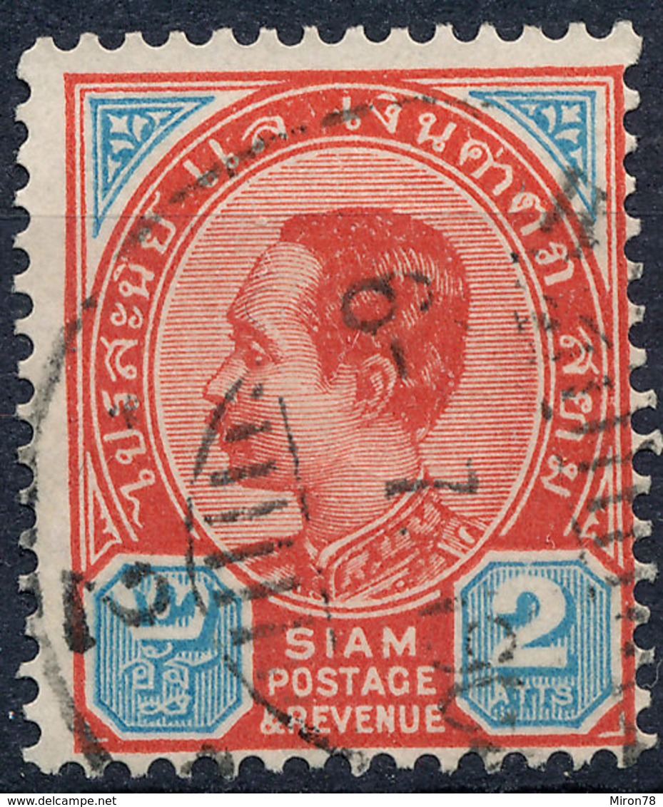 Stamp Siam ,Thailand 1899 King Chulalongkorn 2a Used Lot6 - Thaïlande