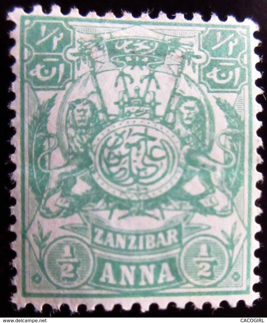 1904 Zanzibar Yt 75 , Mi 73 .Coat Of Arms With The Monogram Of The Sultan . Neuf Trace Charnière - Zanzibar (...-1963)