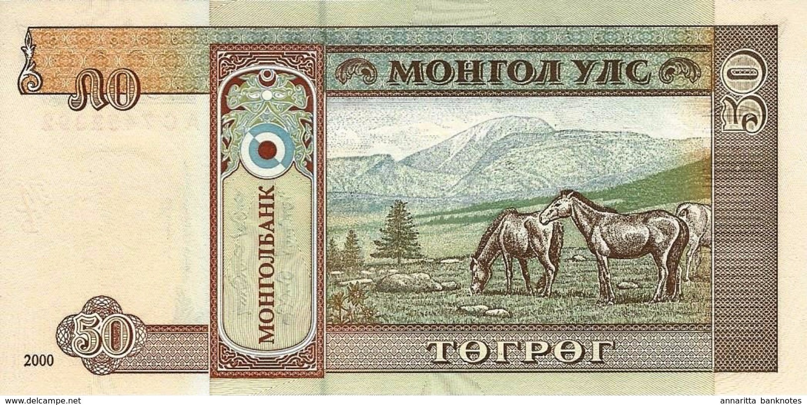 MONGOLIE 50 &#x422;&#x4E8;&#x413;&#x420;&#x4E8;&#x413; (TÖGRÖG) 2000 P-64a NEUF [MN421a] - Mongolia