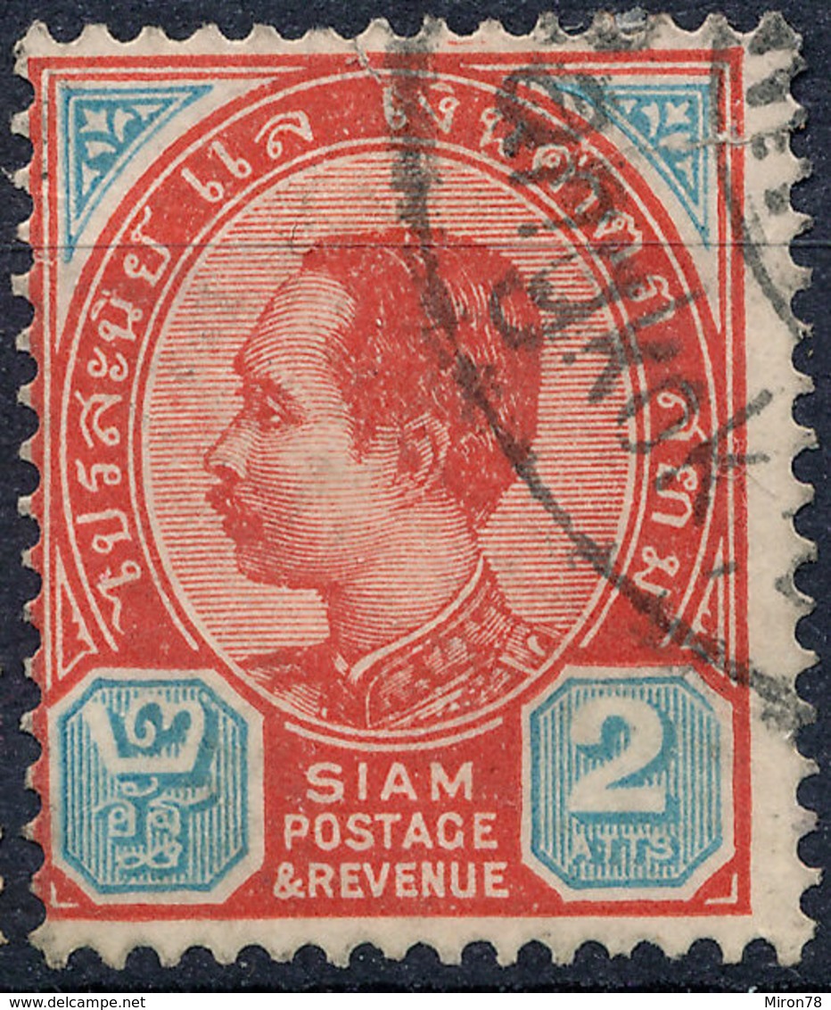 Stamp Siam ,Thailand 1899 King Chulalongkorn 2a Used Lot13 - Thaïlande