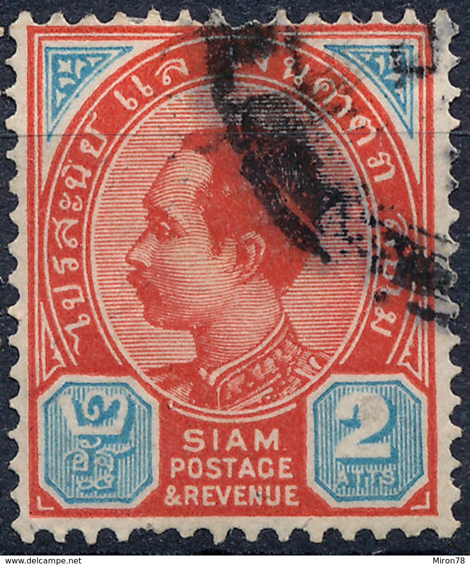 Stamp Siam ,Thailand 1899 King Chulalongkorn 2a Used Lot15 - Thaïlande