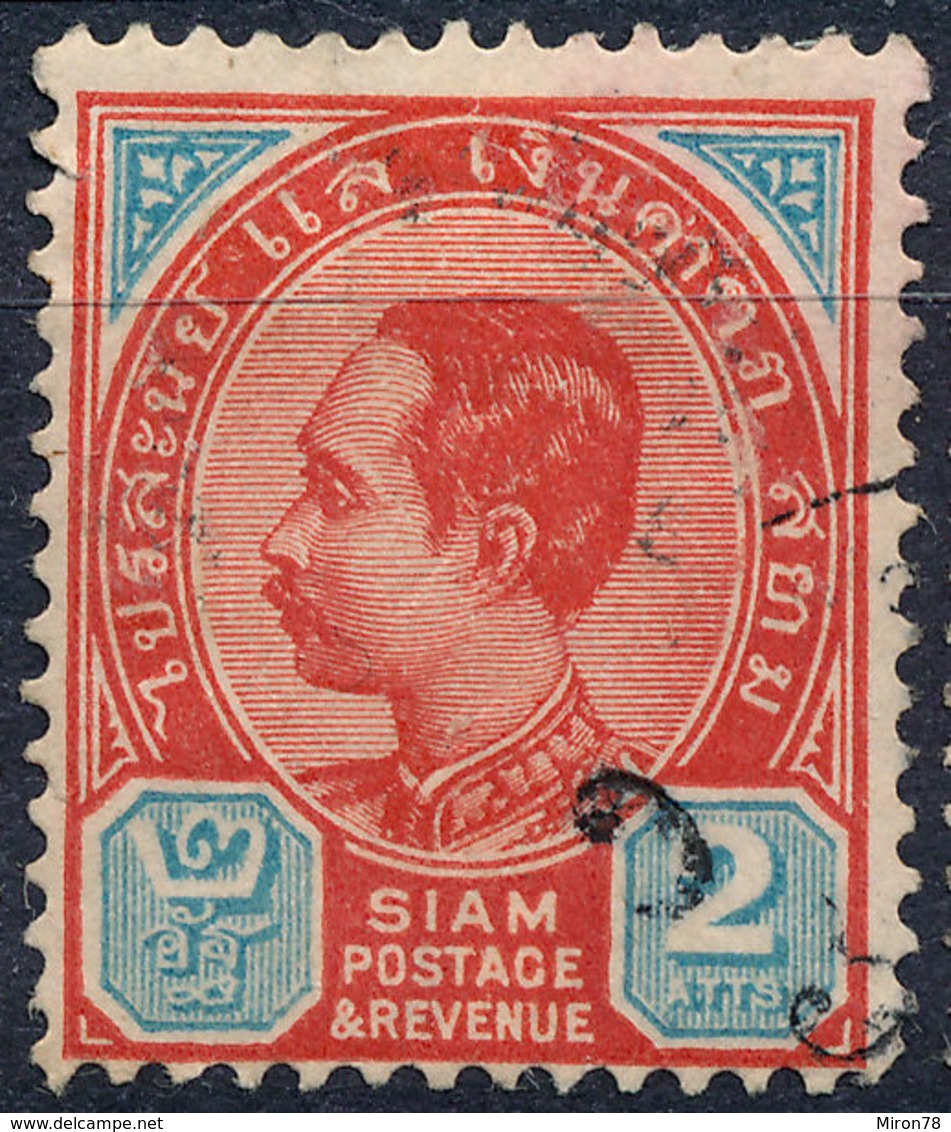 Stamp Siam ,Thailand 1899 King Chulalongkorn 2a Used Lot16 - Thaïlande