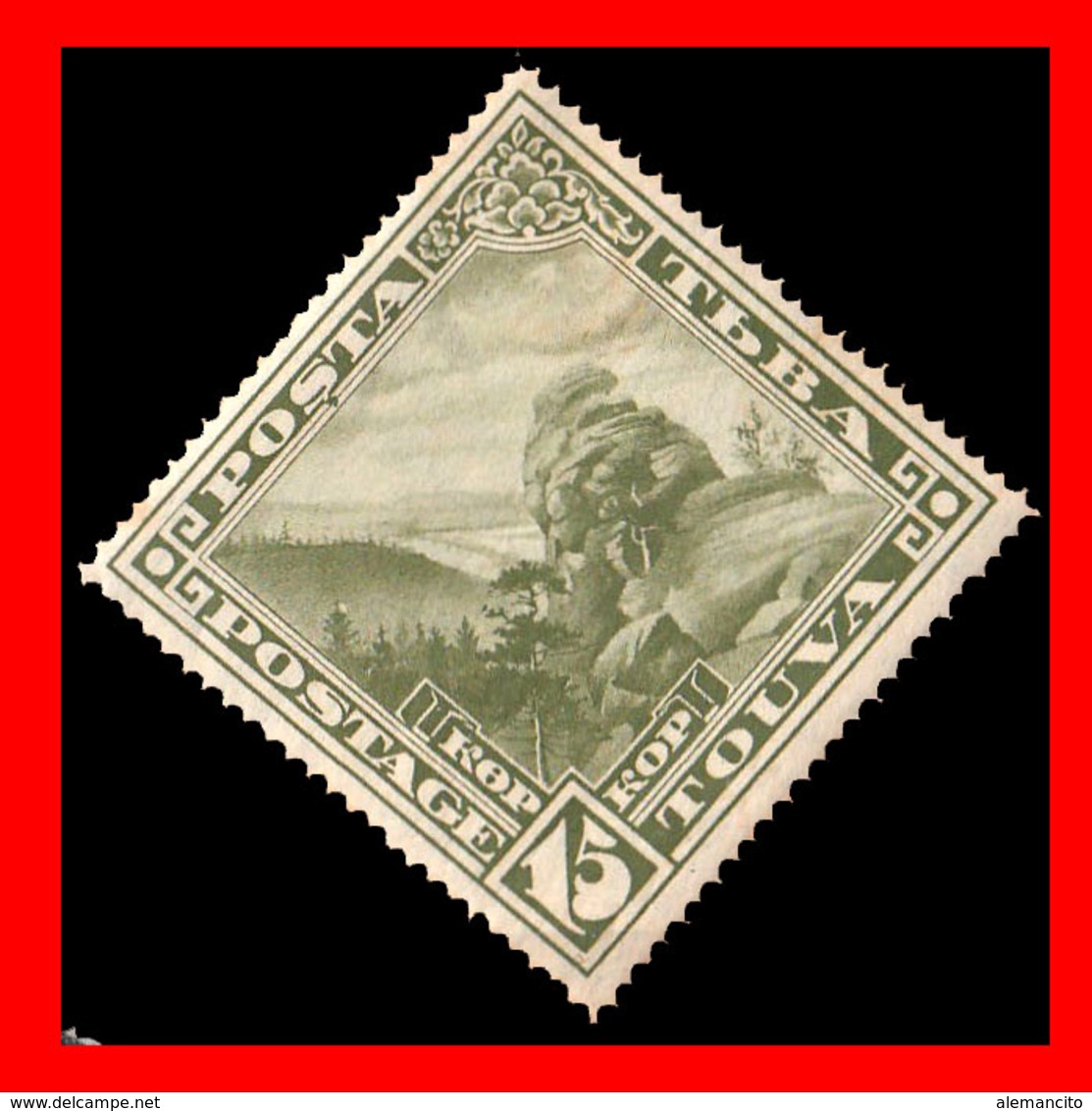 TUVA --- FEDERACION RUSA ( URIANJAYSKI KRAI )  STAMP SELLO AÑO 1935 NUEVO CON GOMA - Touva