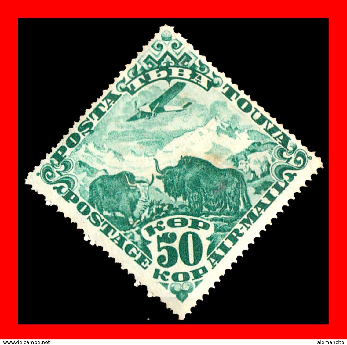 TUVA --- FEDERACION RUSA ( URIANJAYSKI KRAI )  STAMP SELLO AÑO 1934 NUEVO CON GOMA - Touva