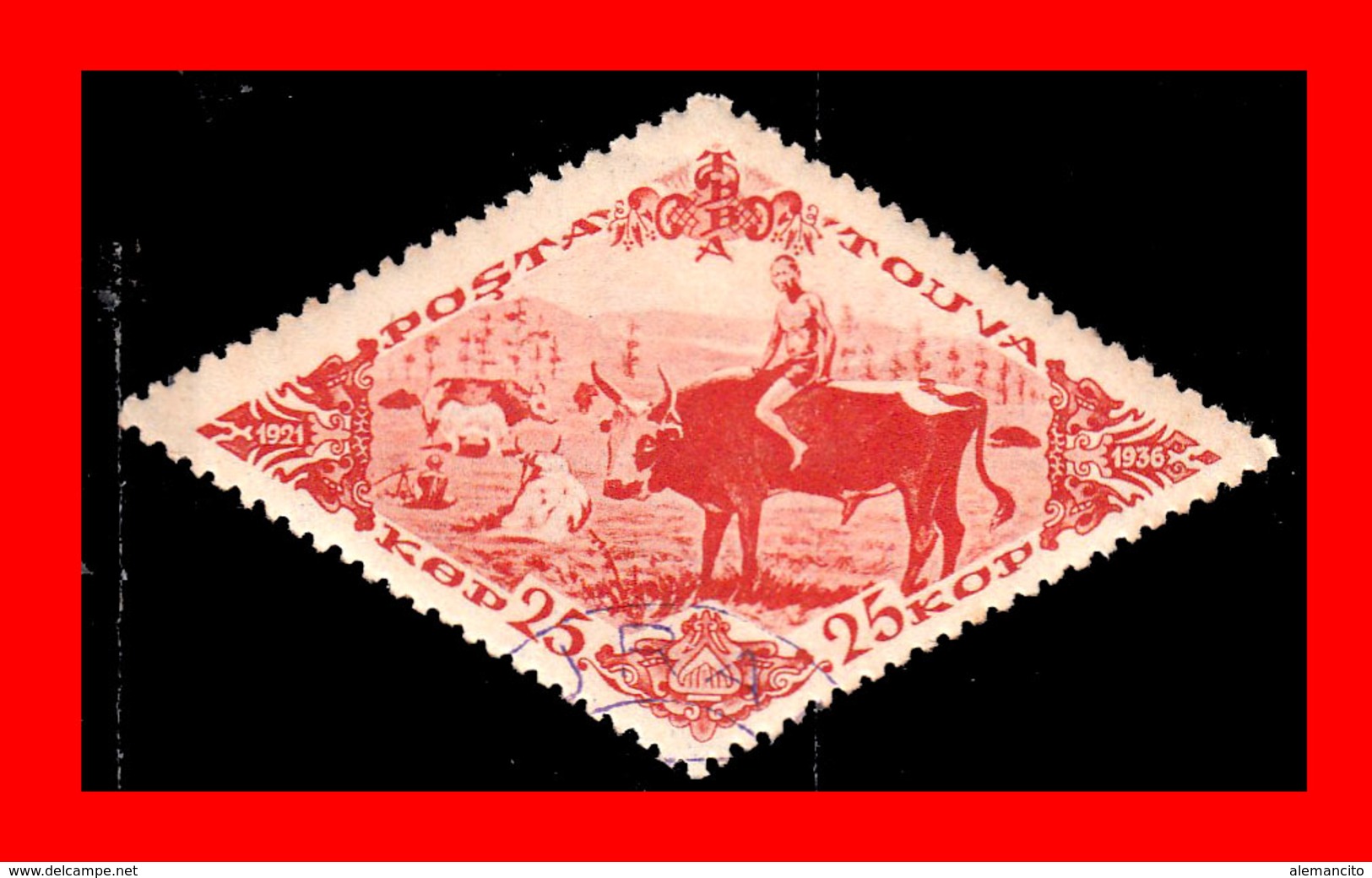 TUVA --- FEDERACION RUSA ( URIANJAYSKI KRAI )  STAMP SELLO AÑO 1936 NUEVO CON GOMA - Touva