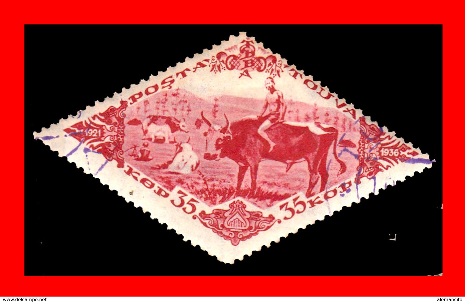 TUVA --- FEDERACION RUSA ( URIANJAYSKI KRAI )  STAMP SELLO AÑO 1936 NUEVO CON GOMA - Touva