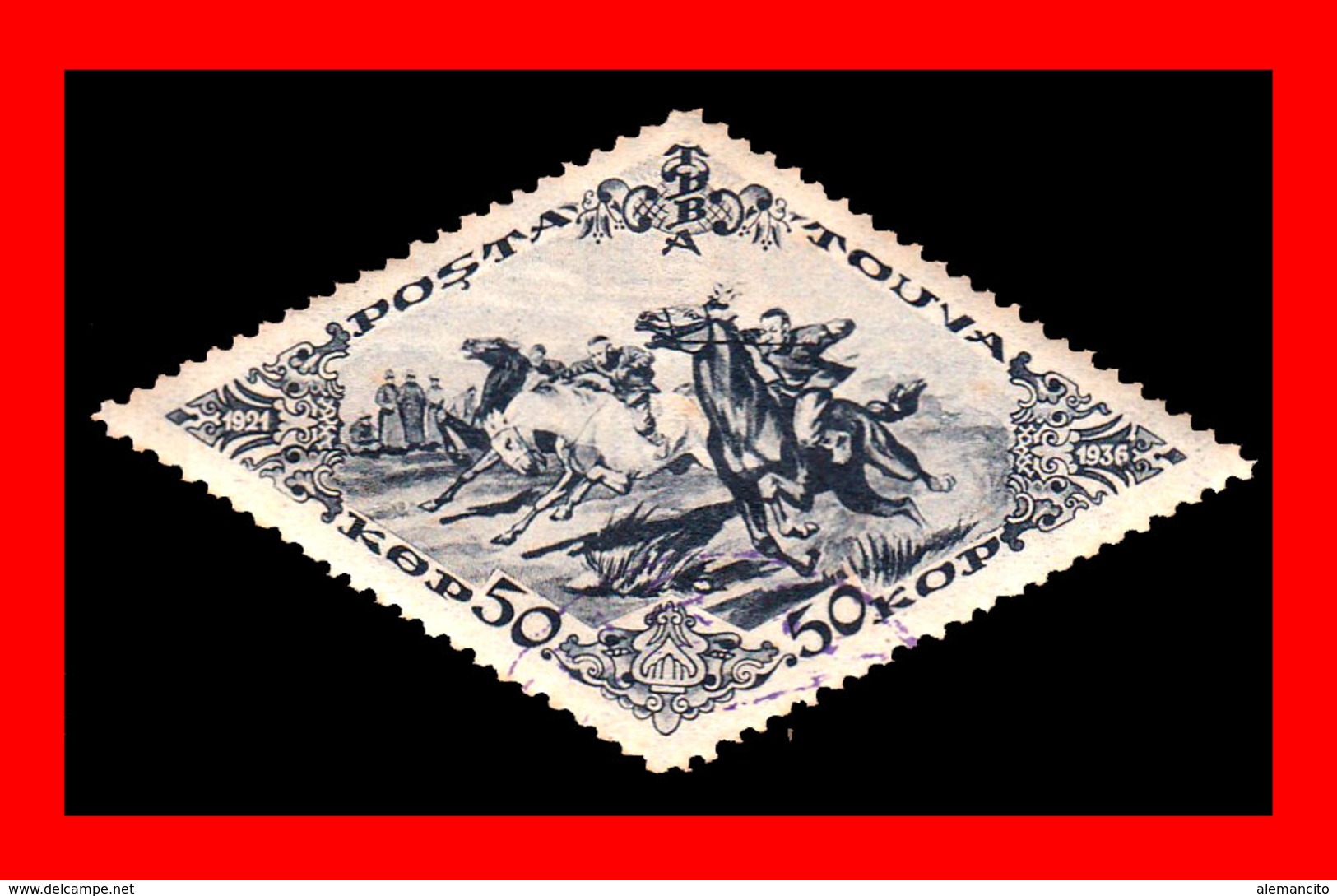 TUVA --- FEDERACION RUSA ( URIANJAYSKI KRAI )  STAMP SELLO AÑO 1936 NUEVO CON GOMA - Touva