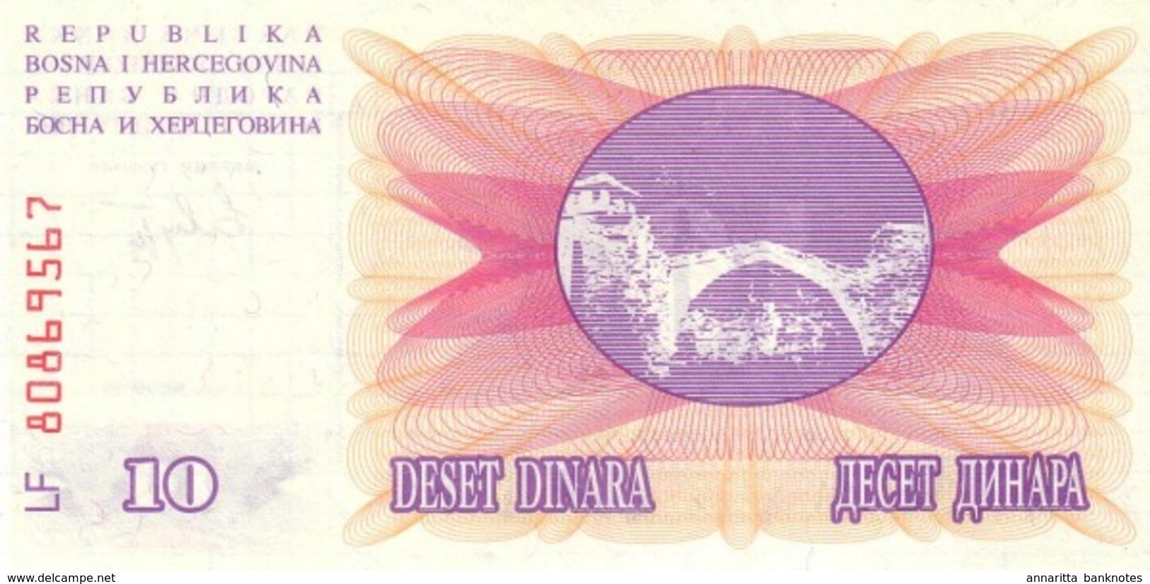 BOSNIA AND HERZEGOVINA 10 DINARA 1992 P-10 UNC  [BA113a] - Bosnia Y Herzegovina