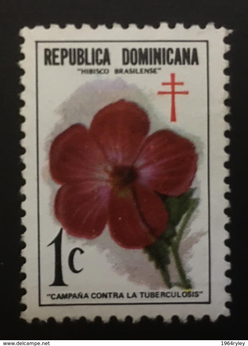 DOMINCAN REPUBLIC - (0) - SET OF 5 - Dominican Republic