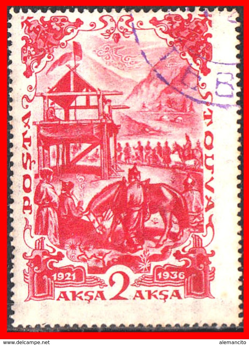 TUVA --- FEDERACION RUSA ( URIANJAYSKI KRAI )  STAMP SELLO AÑO 1936 NUEVO CON GOMA - Touva