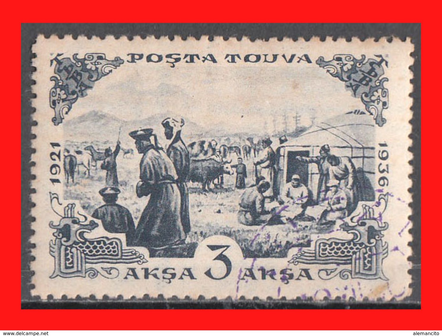 TUVA --- FEDERACION RUSA ( URIANJAYSKI KRAI )  STAMP SELLO AÑO 1936 NUEVO CON GOMA - Touva