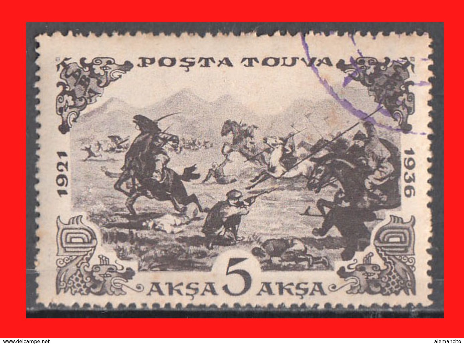 TUVA --- FEDERACION RUSA ( URIANJAYSKI KRAI )  STAMP SELLO AÑO 1936 NUEVO CON GOMA - Touva