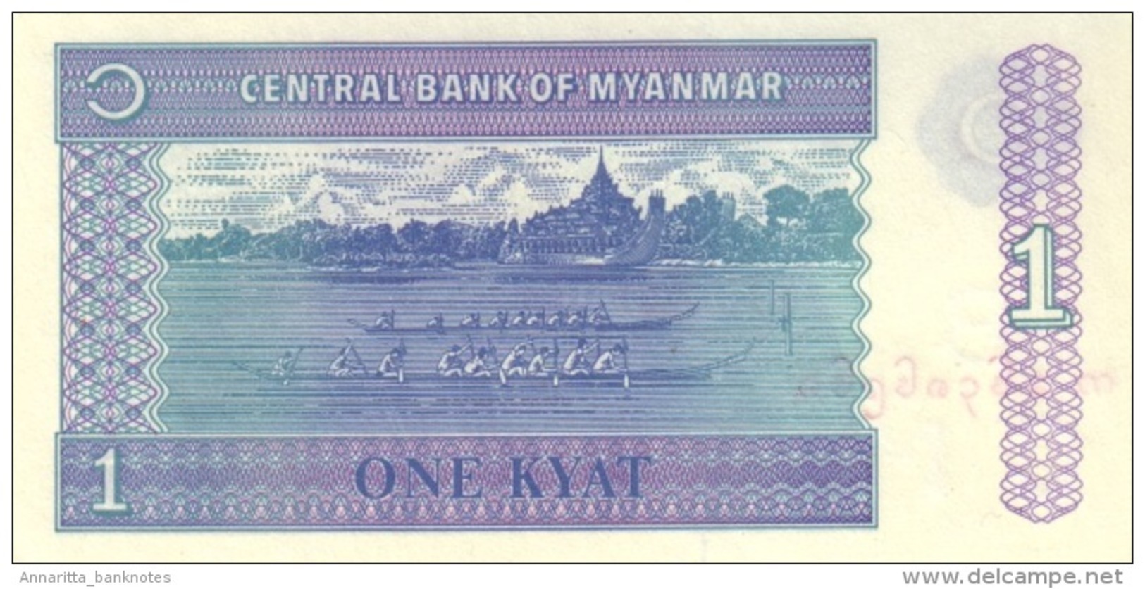 MYANMAR 1 KYAT ND (1996) P-69a UNC THICK PAPER [MM103b] - Myanmar