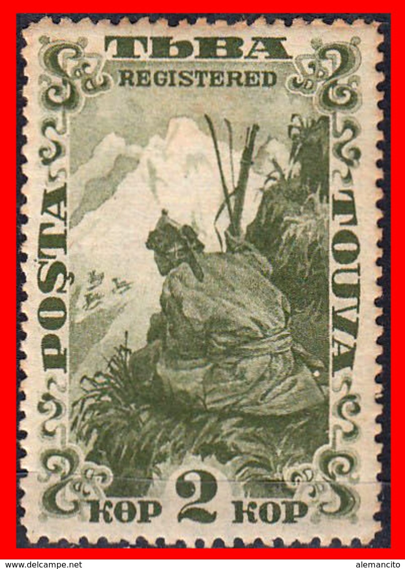 TUVA --- FEDERACION RUSA ( URIANJAYSKI KRAI )  STAMP SELLO AÑO 1934 NUEVO CON GOMA - Touva