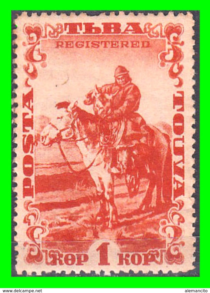 TUVA --- FEDERACION RUSA ( URIANJAYSKI KRAI )  STAMP SELLO AÑO 1934 NUEVO CON GOMA - Tuva