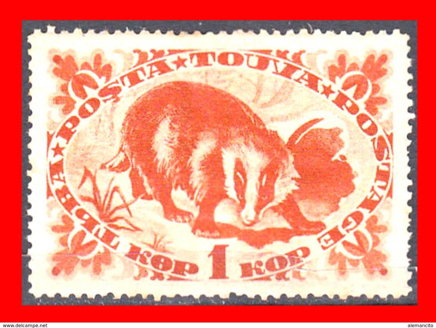 TUVA --- FEDERACION RUSA ( URIANJAYSKI KRAI )  STAMP SELLO AÑO 1935 NUEVO CON GOMA - Touva
