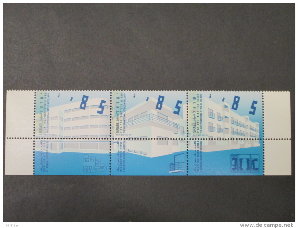 ISRAEL 1994 BAUHAUS ARCHITECTURE TEL AVIV  MINT TAB  STAMP SET - Unused Stamps (with Tabs)