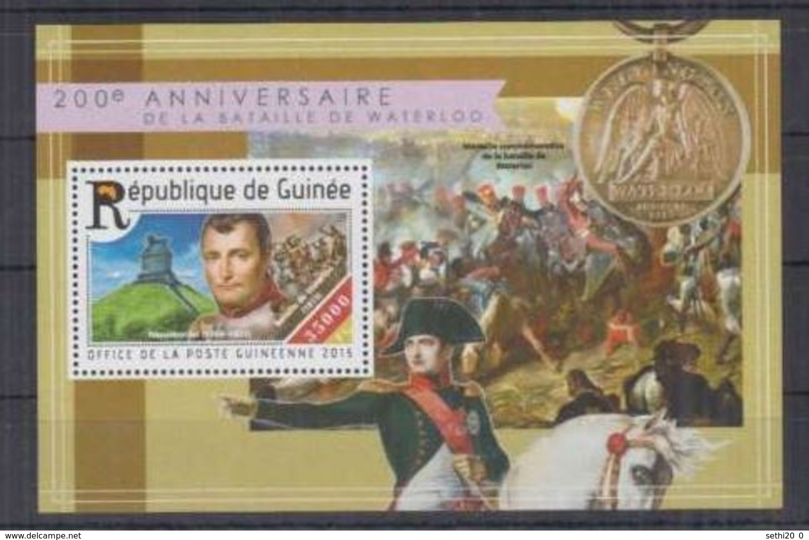 Guinée  2015 Napoléon Bonaparte Waterloo MNH - Napoleón