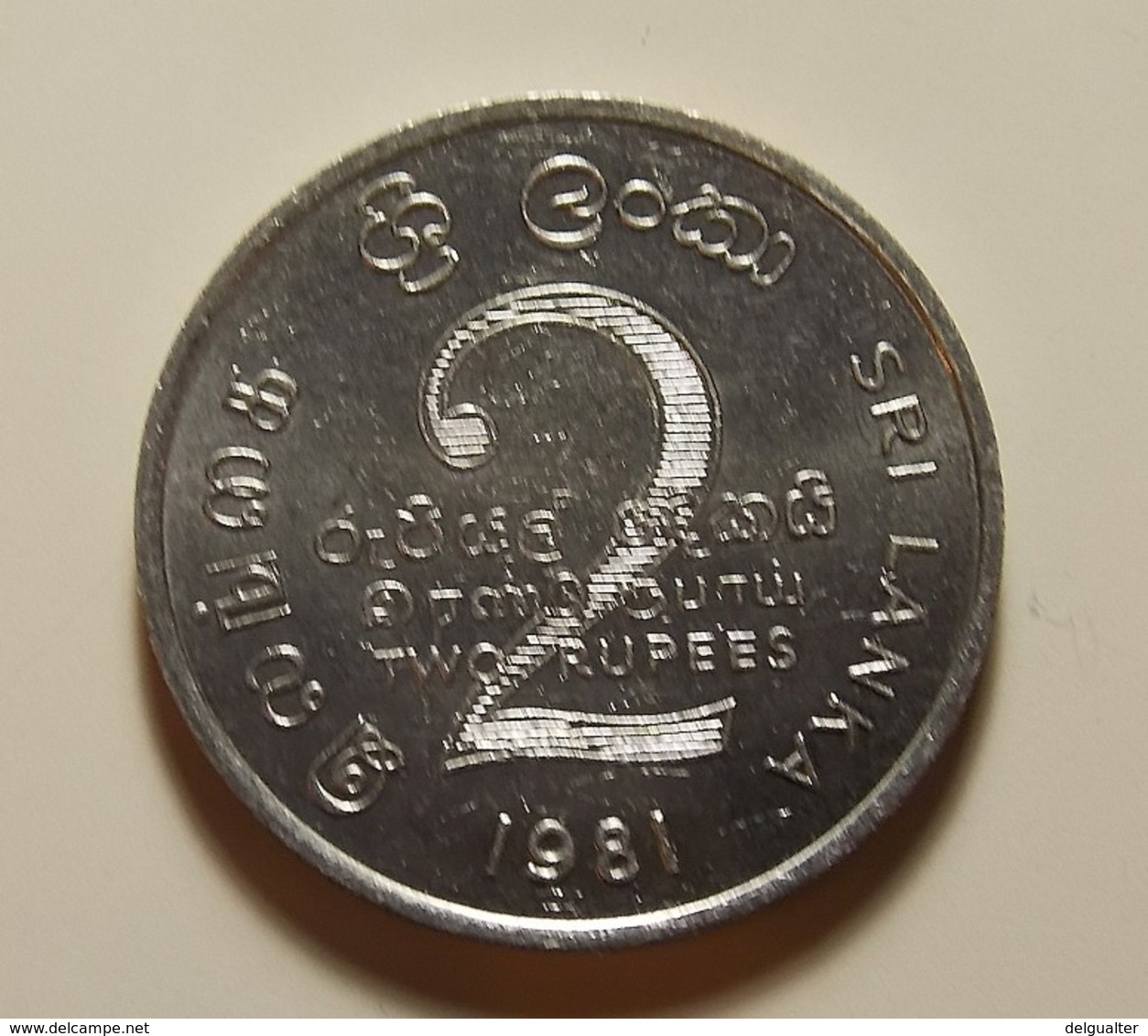 Sri Lanka 2 Rupees 1981 Varnished - Sri Lanka