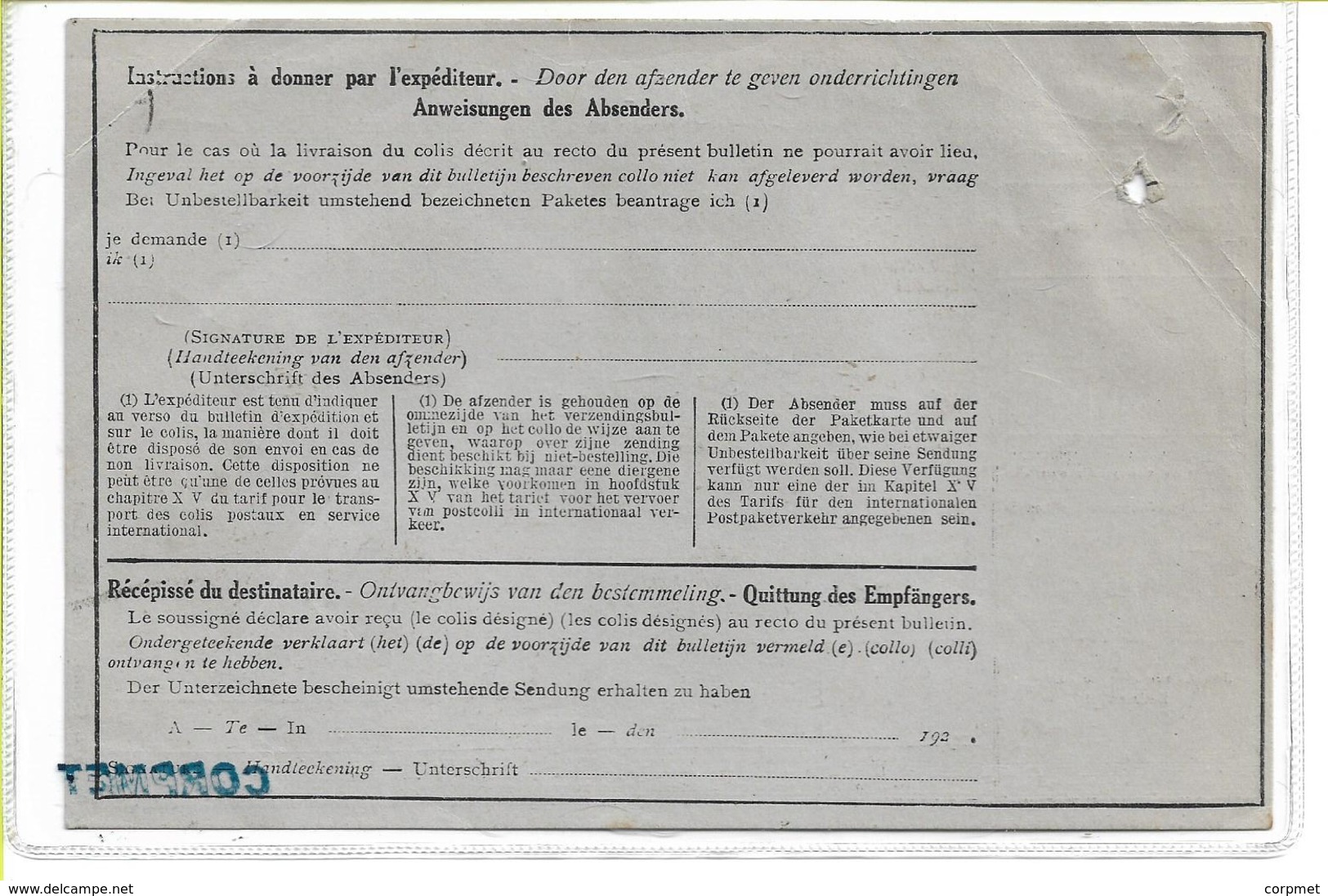 BELGIQUE - Fac-simile Copie Du Bulletin - 1935 BULLETIN D'EXPEDITION From ANVERS To BANCO ALEMAN From URUGUAY - Bank En Verzekering