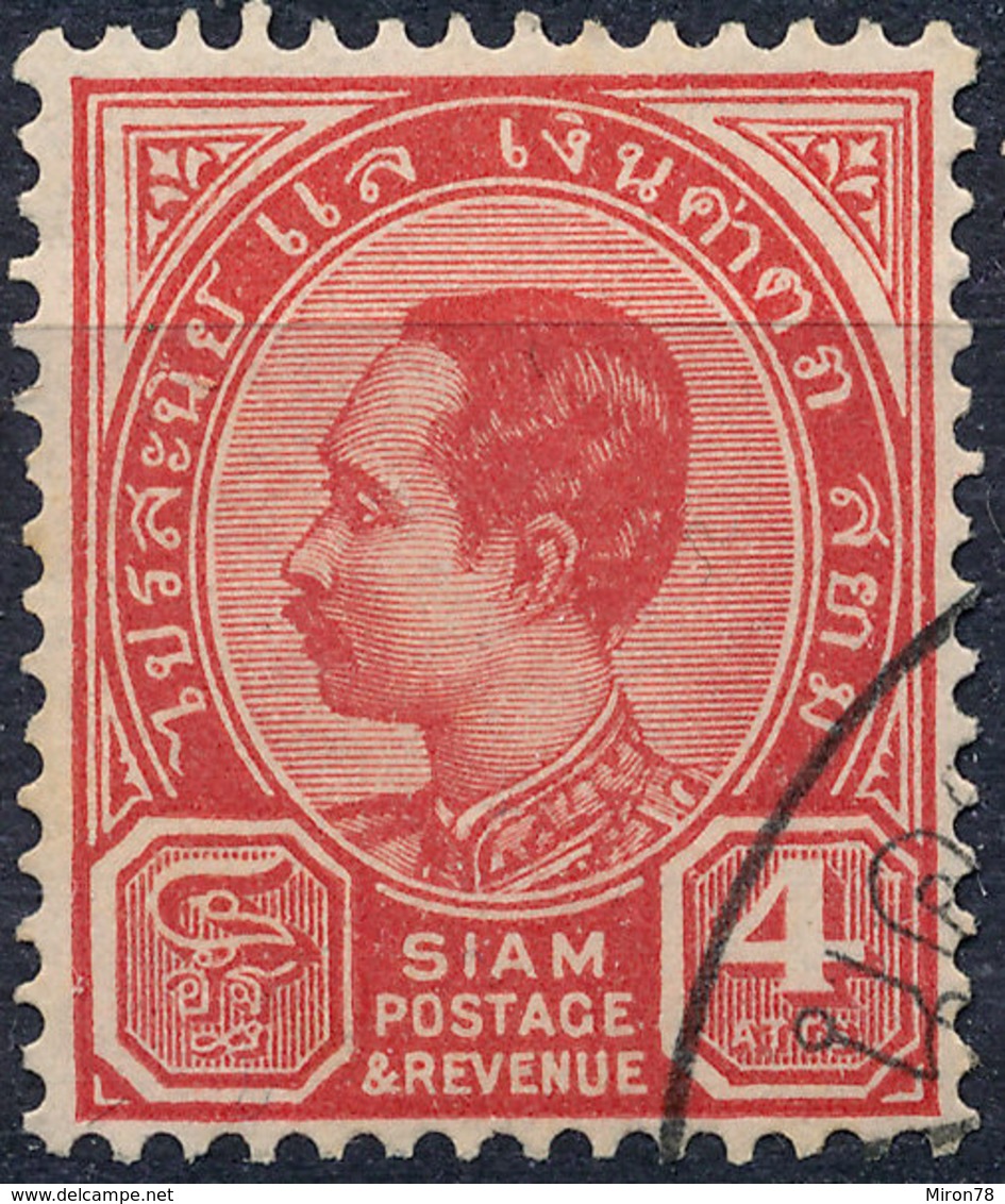 Stamp Siam ,Thailand 1899 King Chulalongkorn 4a Used Lot66 - Tailandia