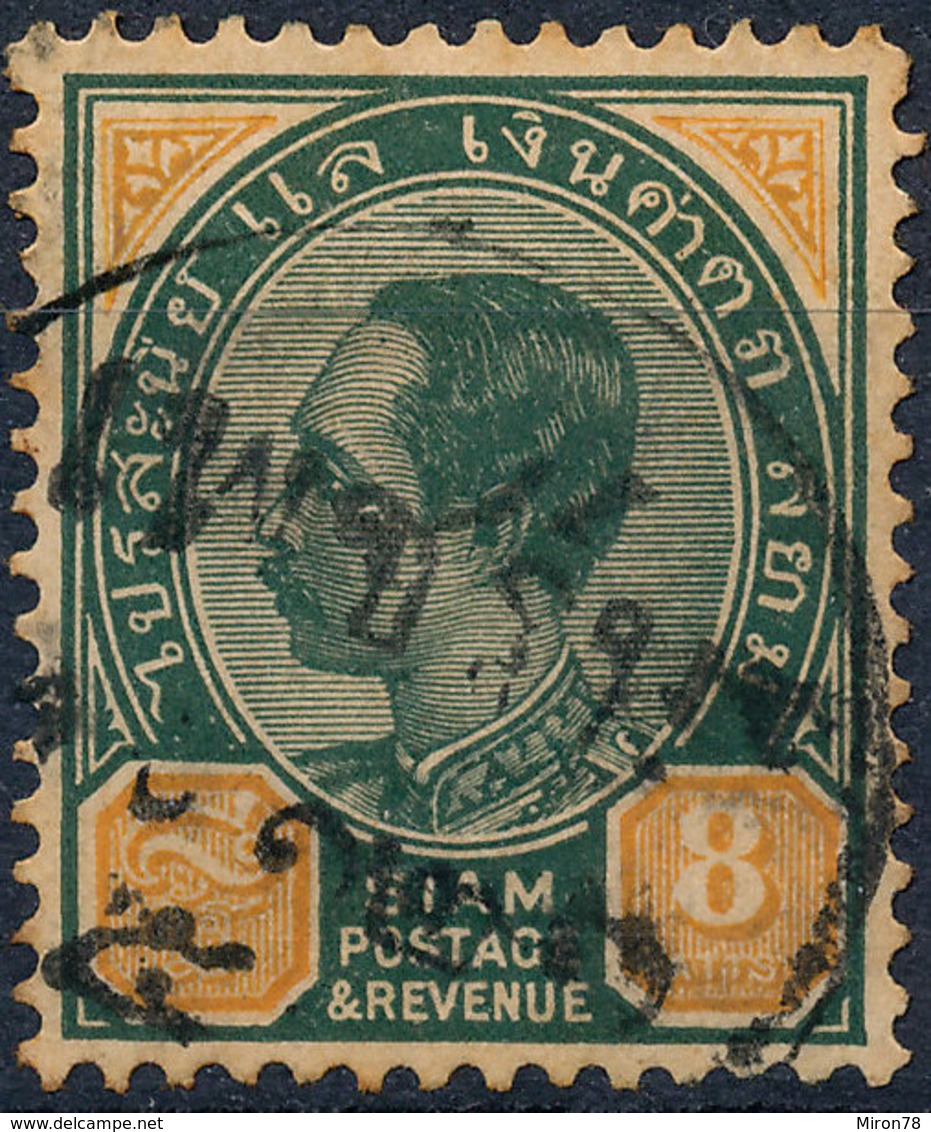 Stamp Siam ,Thailand 1899 King Chulalongkorn A Used Lot98 - Thailand