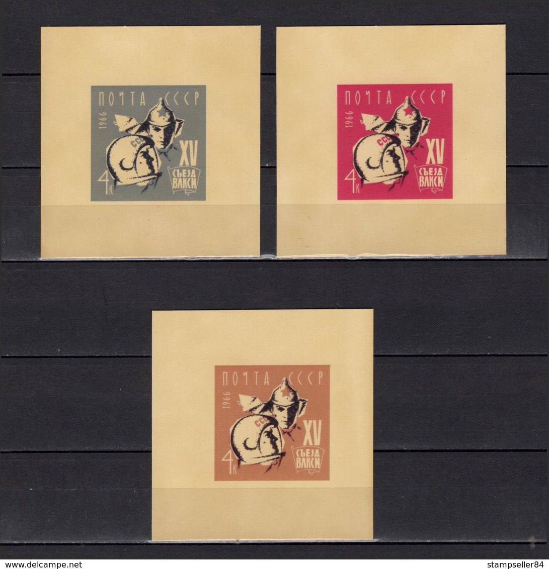 ++ 1966 Sol 3354 VLKSM In Different Colours Thick Paper Colour Proof - Essais & Réimpressions