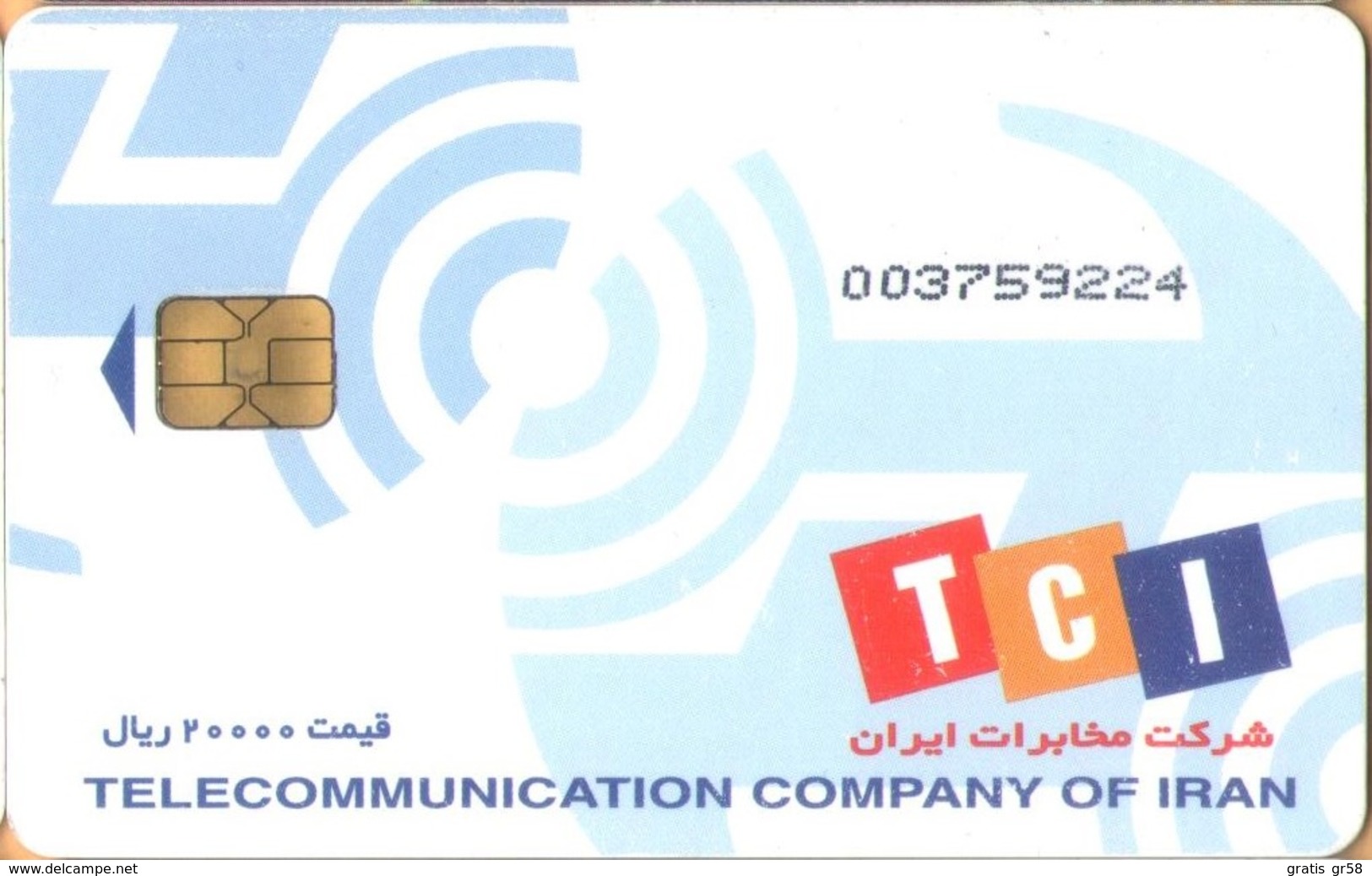 Iran - TCI, IN-Telecom-chip 140, Paknamco, Used As Scan - Irán