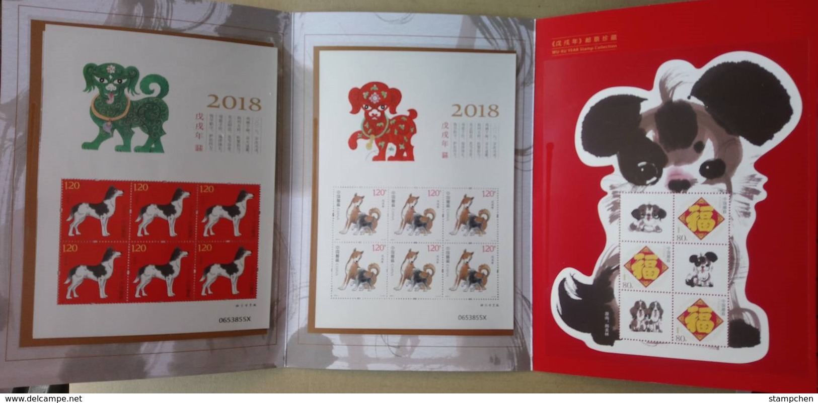 Special Folder China 2018 Chinese New Year Zodiac Stamps Sheetlet - Dog Zodiac - Unused Stamps