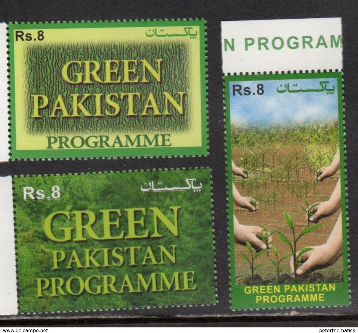 PAKISTAN, 2018, MNH, GREEN PAKISTAN PROGRAMME, TREES, ENVIRONMENT, 3v - Environment & Climate Protection