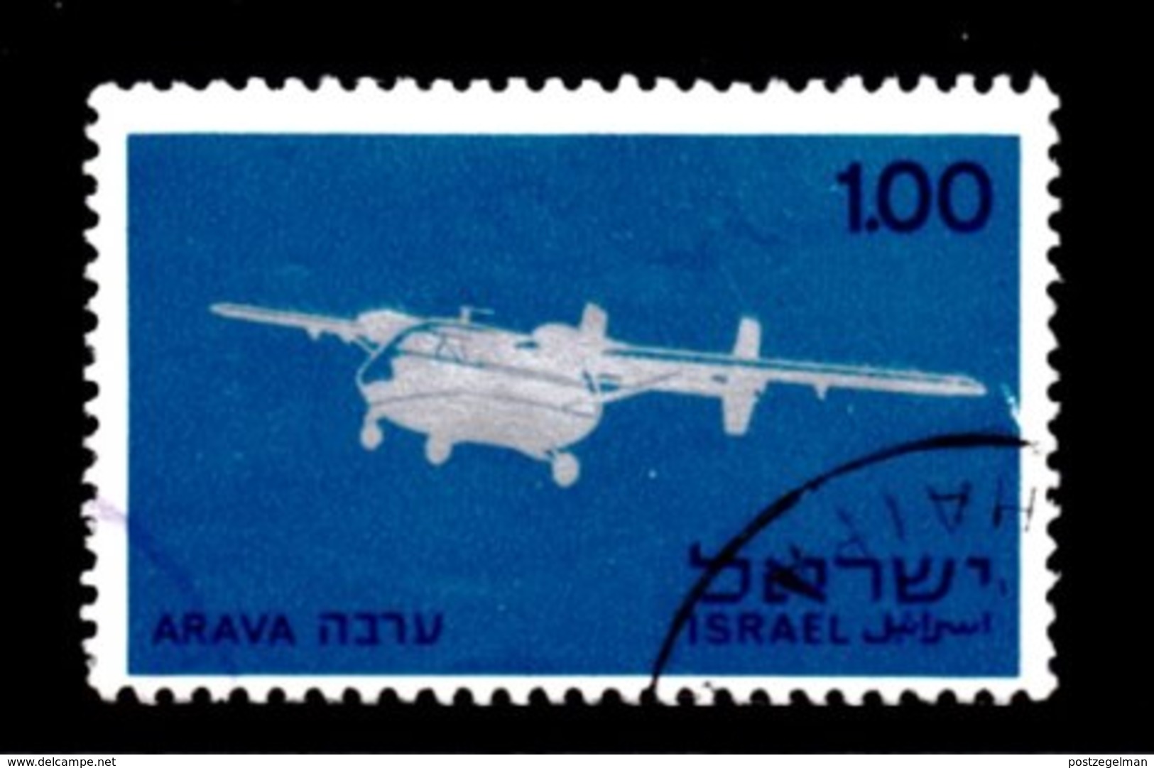 ISRAEL, 1970, Used Stamp(s), Without Tab, Aircraft Industry, SG Number 450, Scan Number 17407 - Used Stamps (without Tabs)