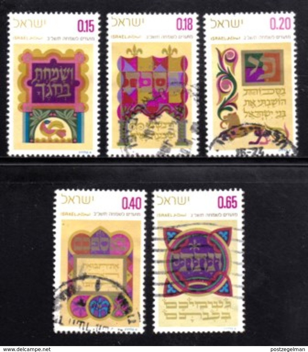ISRAEL, 1971, Used Stamp(s), Without Tab, New Year, SG Number 488-492, Scan Number 17423 - Used Stamps (without Tabs)