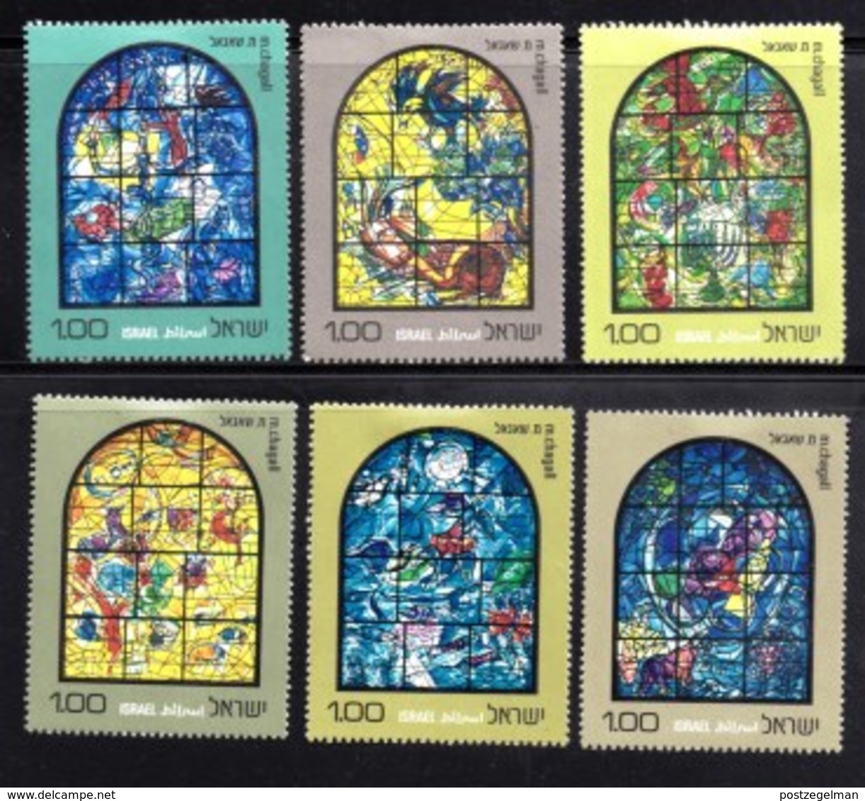 ISRAEL, 1973, Used Stamp(s), Without Tab, Windows Tribes, SG Number 547-558, Scan Number 17438A+B - Used Stamps (without Tabs)