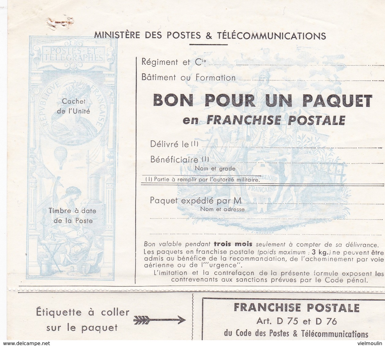 FRANCE TIMBRE DE FRANCHISE MILITAIRE POUR COLIS N° 15 NOIR FRANCHISE POSTALE - Timbres De Franchise Militaire