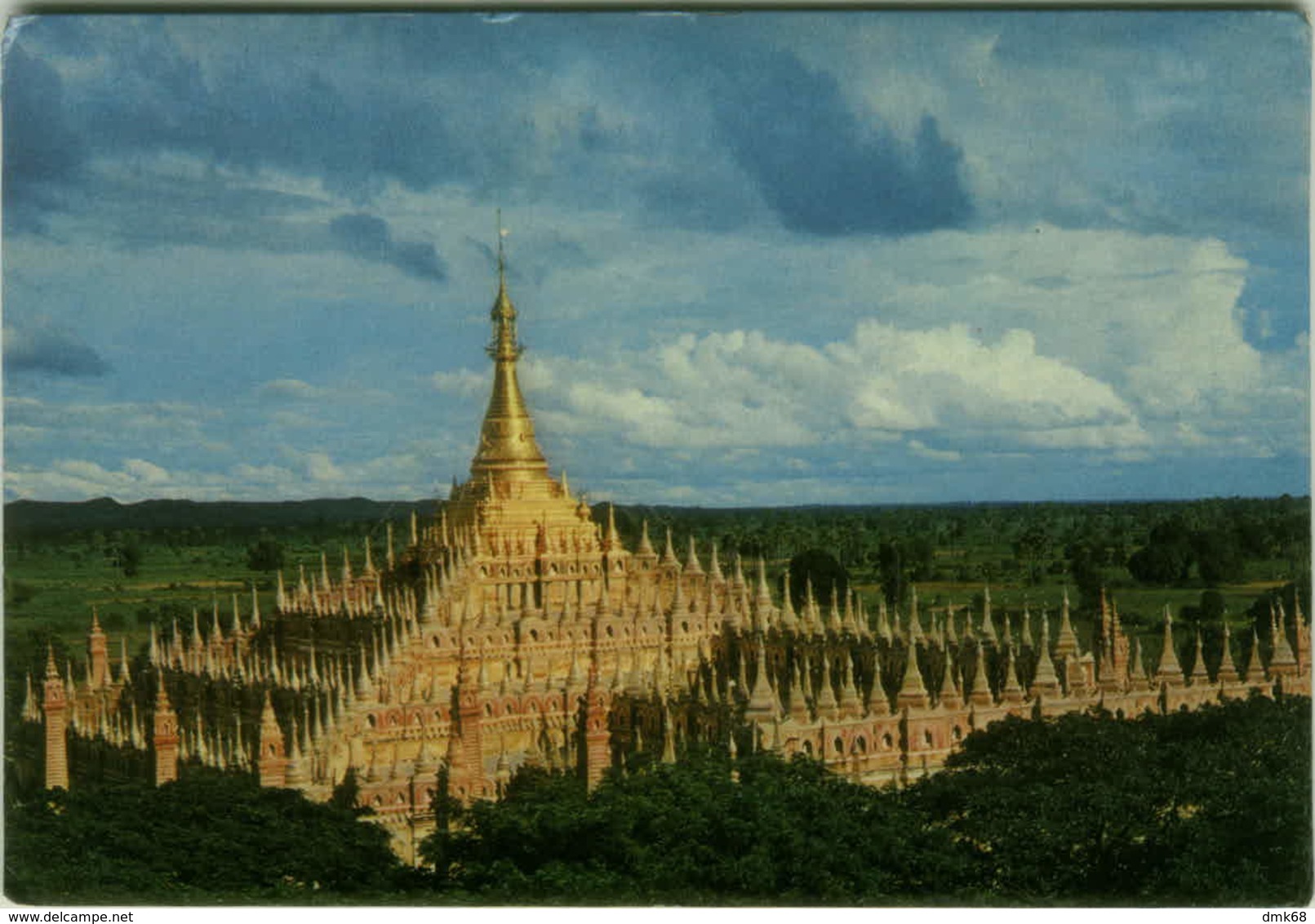 MYANMAR / BURMA - THANBOKDE PAGODA - MONYN NEAR MONYWA - STAMPS - 1970s ( BG2347) - Myanmar (Burma)