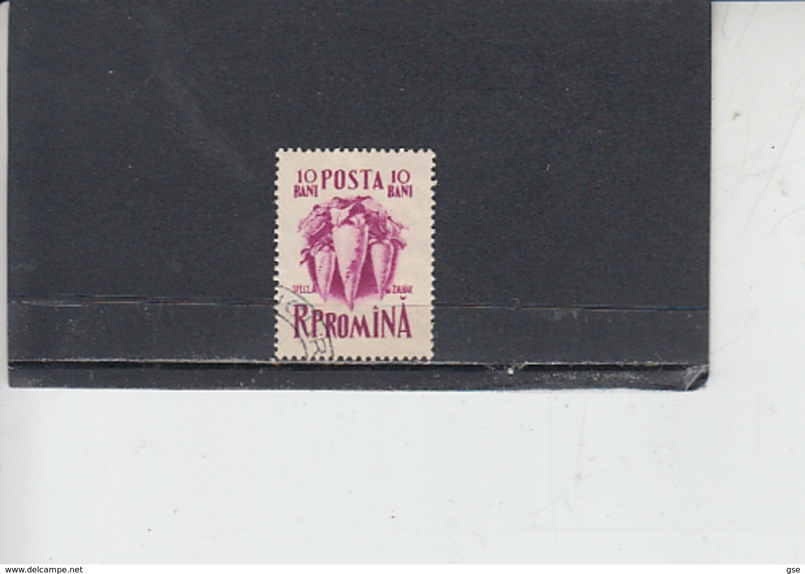 ROMANIA  1955 - Yvert 1418 - Alimentazione - Barbabietola - Alimentazione