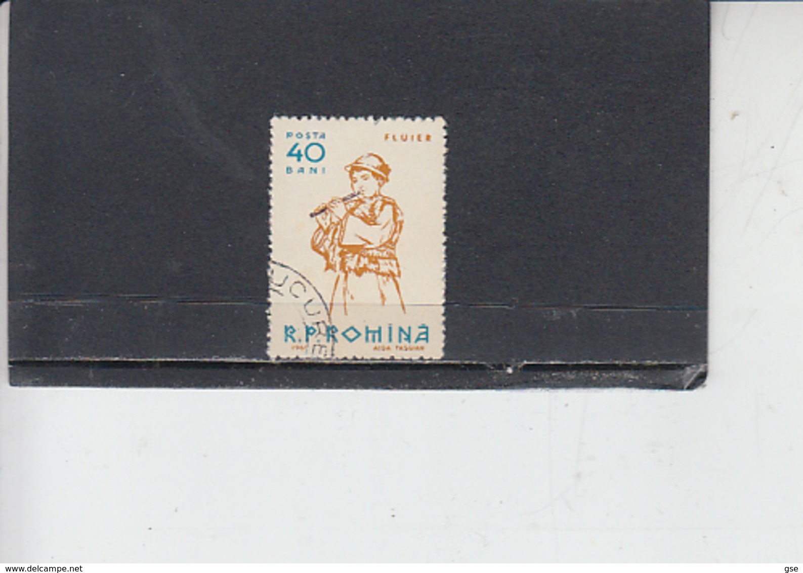 ROMANIA  1961 - Yvert  1793 - Strumento Musicale - Musica