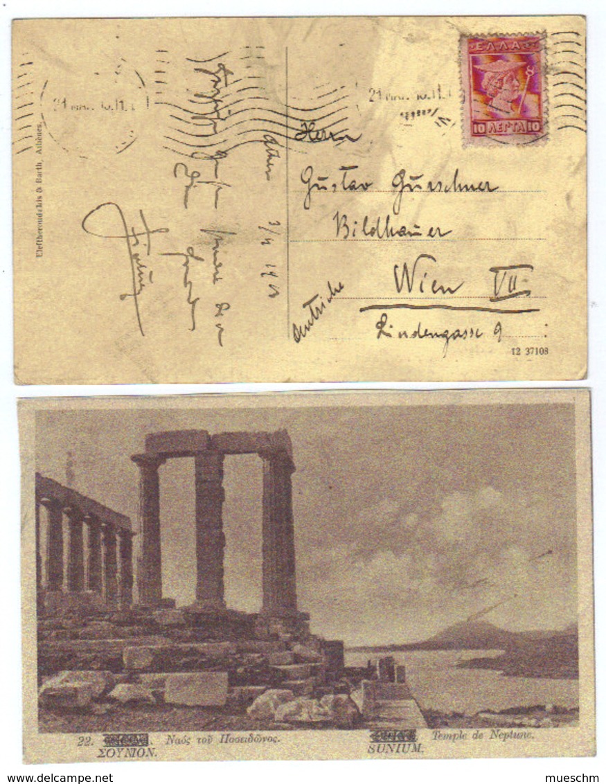 Griechenland, 1913, AK V. Sunium/Neptuntempel (10464W) - Griekenland