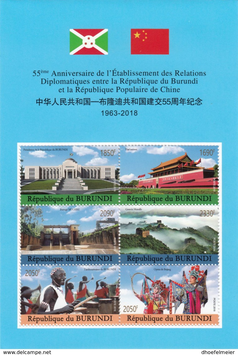 BURUNDI 2018 MNH Diplomatic Relations Between China And Burundi M/S - OFFICIAL ISSUE - DH1904 - Neufs