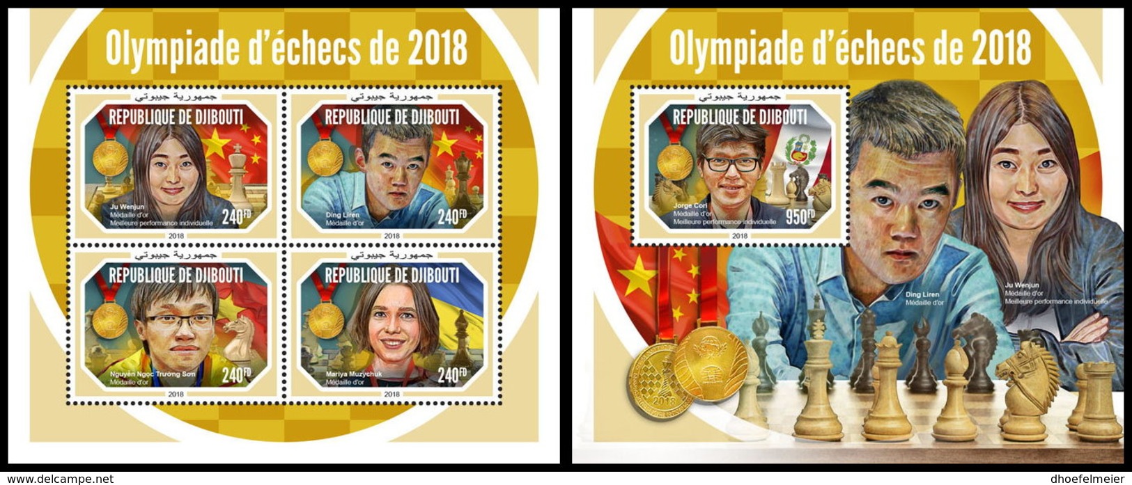 DJIBOUTI 2018 MNH Chess Olympiad Schach Olympiade De Echecs 2018 M/S+S/S - OFFICIAL ISSUE - DH1904 - Echecs