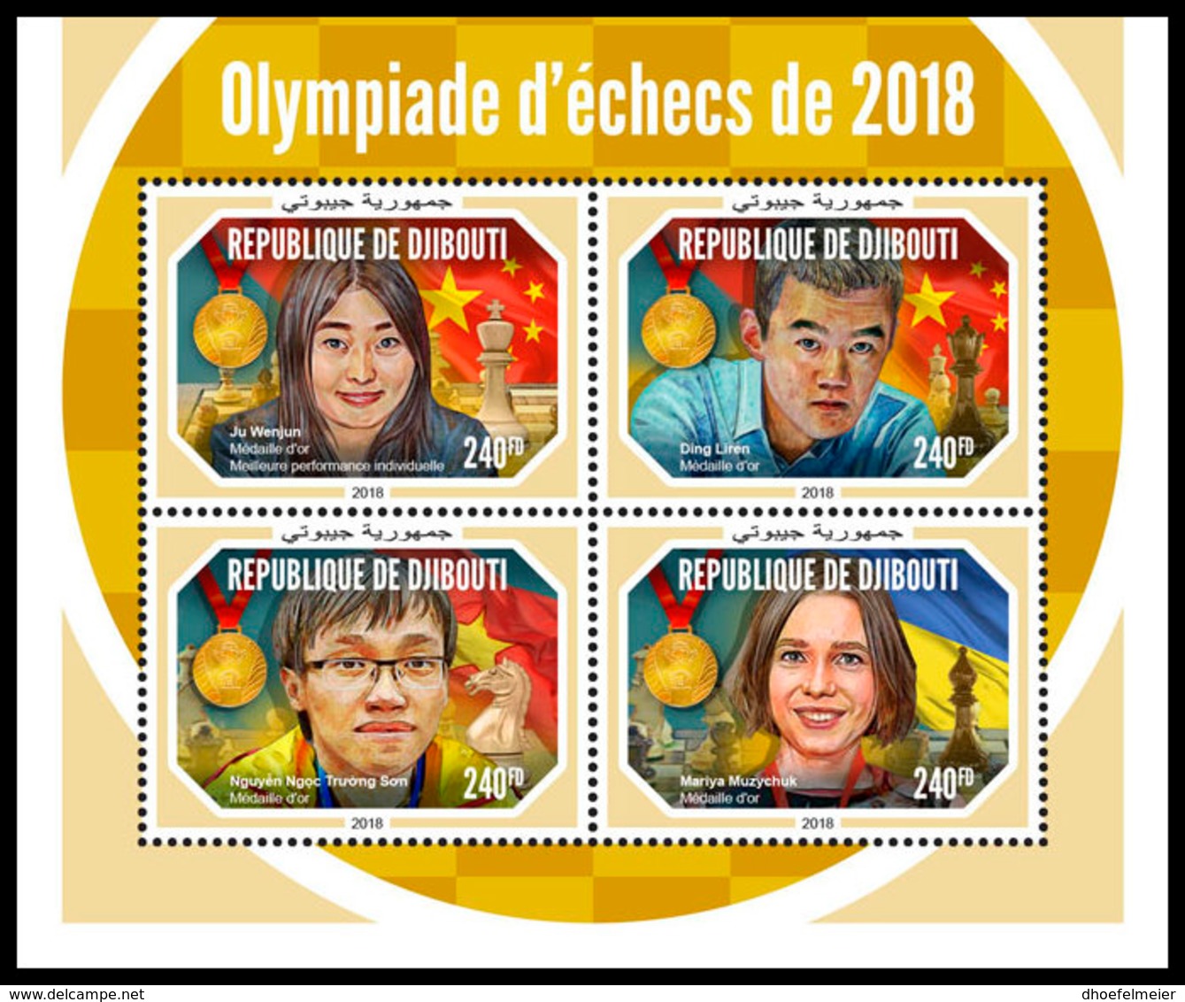 DJIBOUTI 2018 MNH Chess Olympiad Schach Olympiade De Echecs 2018 M/S - OFFICIAL ISSUE - DH1904 - Echecs