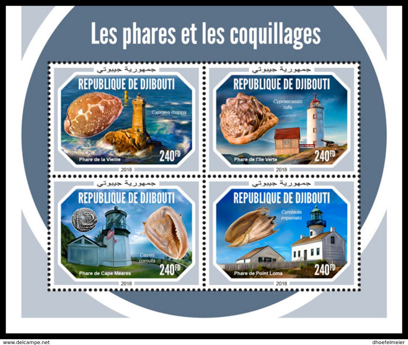 DJIBOUTI 2018 MNH Lighthouses Leuchttürme Phares M/S - IMPERFORATED - DH1904 - Phares