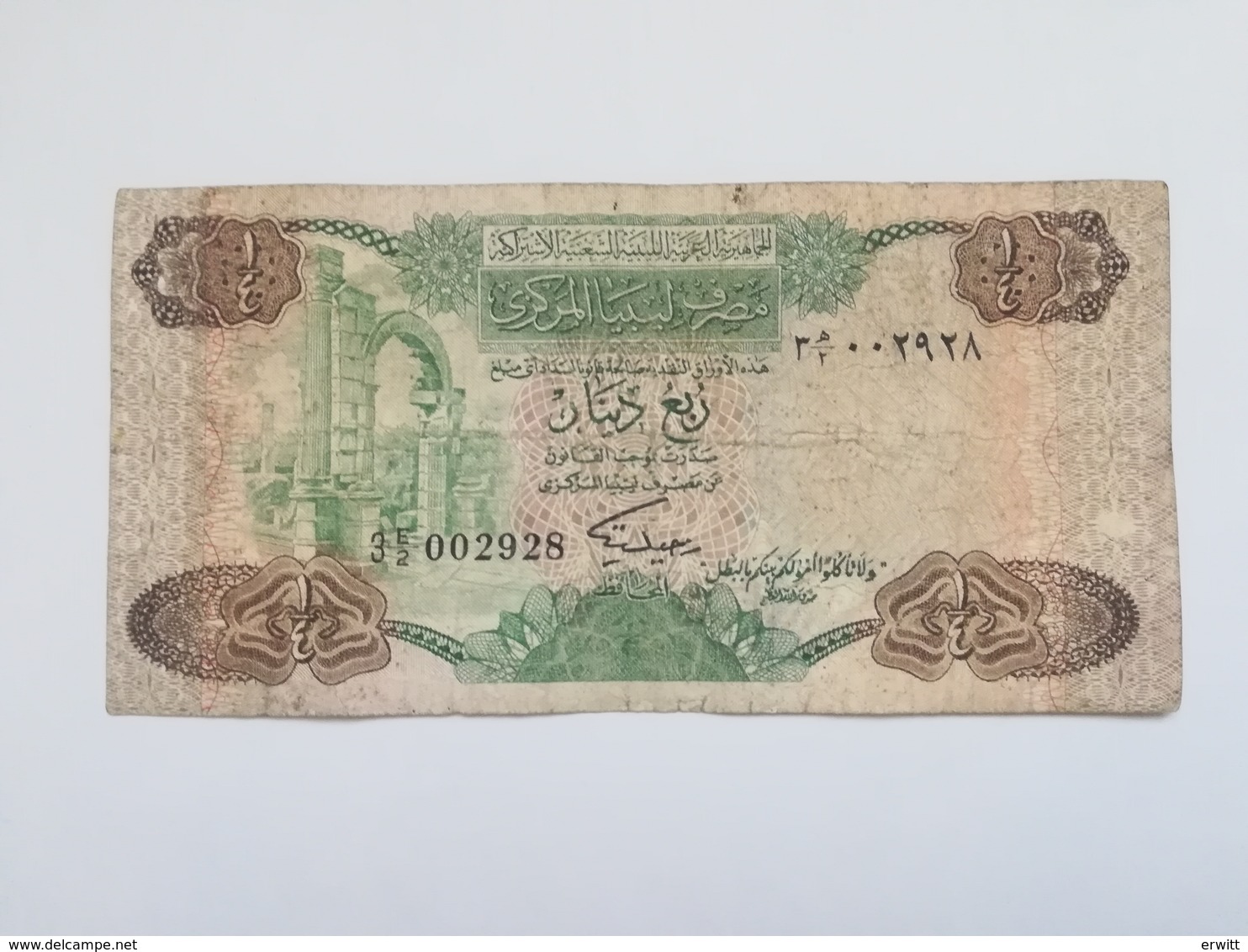 LIBIA 1|4 DINAR - Libia