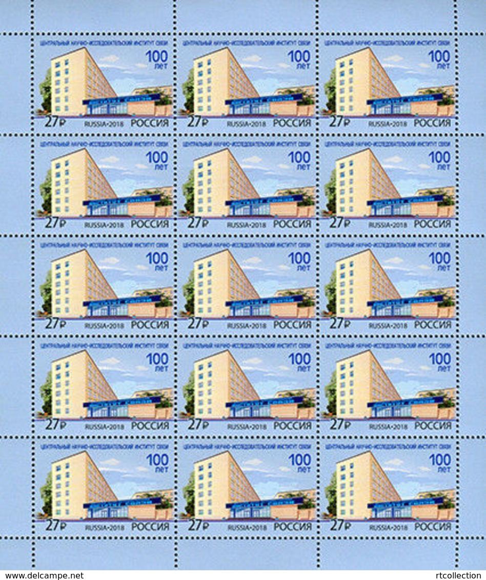 Russia 2018 - Sheet 100th Ann Central Research Institute Of Communication Organization Sciences Architecture Stamps MNH - Other & Unclassified