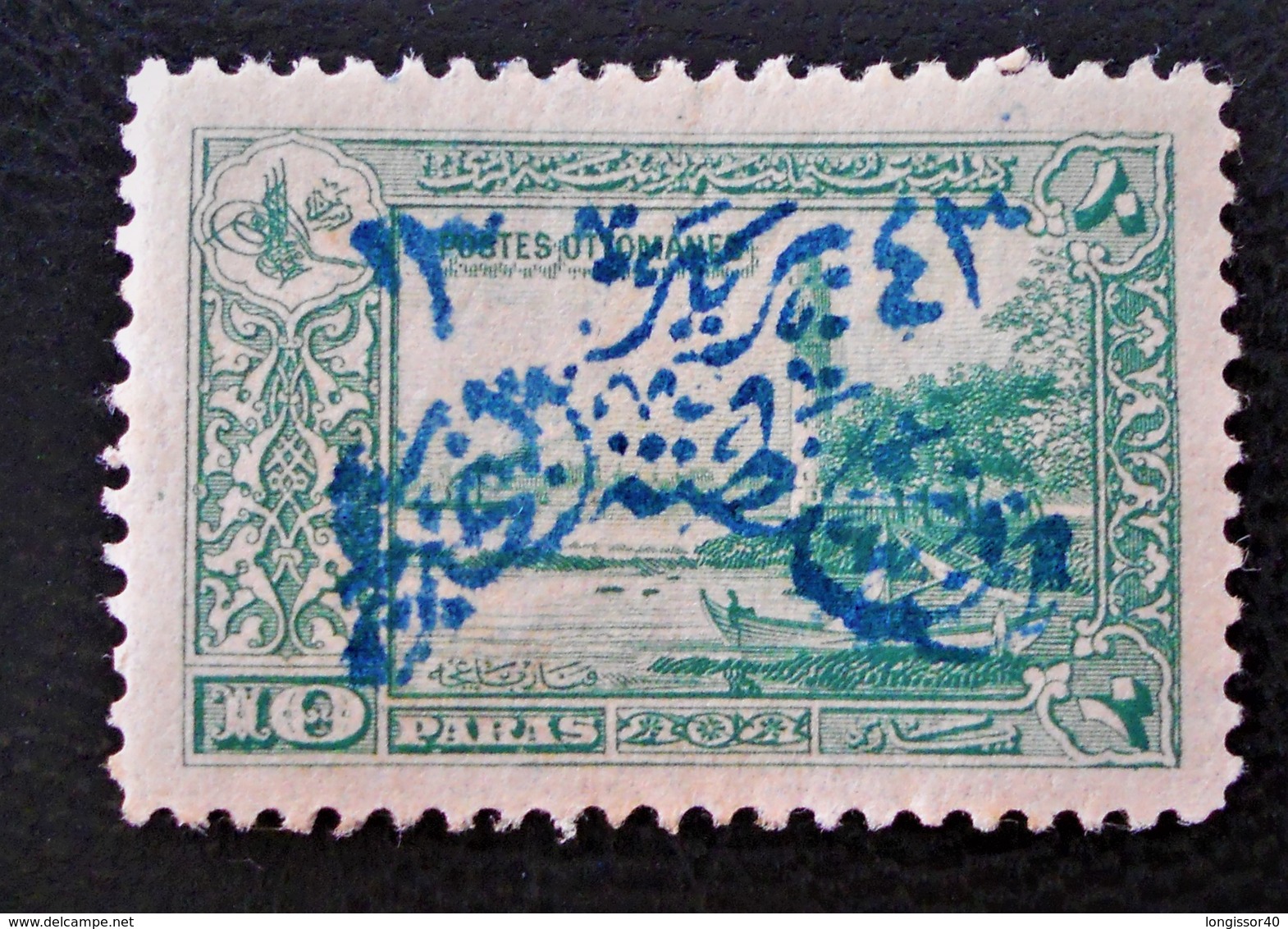 SULTANAT DU NEDJED - TIMBRE DE TURQUIE SURCHARGE BLEUE 1925 - NEUF * - YT 7 - MI 2b - Autres - Asie