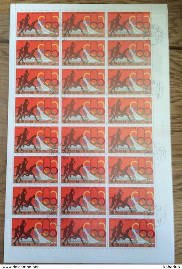 Nord Corea / North Korea 1976, Olympic Games Montreal, Complete Sheet (o), Used - Korea (Noord)